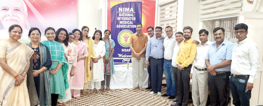 Nima copy नीमा स्थापना दिवस पर ब्रह्माकुमारी राजयोग केंद्र में मुफ्त चिकित्सा शिवर का आयोजन