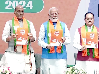 PM-1 copy 70 साल से ऊपर के बुजुर्गों को 5 लाख तक मुफ्त इलाज, गरीबों को 3 करोड़ घर देंगे : पीएम मोदी