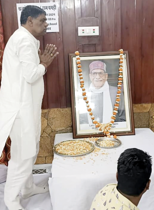 Rara copy पूर्व मंत्री हरिसिंह सैनी थे एक महान समाजसेवी नेता : रामनिवास राड़ा