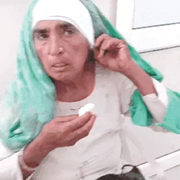 dil copy चाकू से दादी का कान