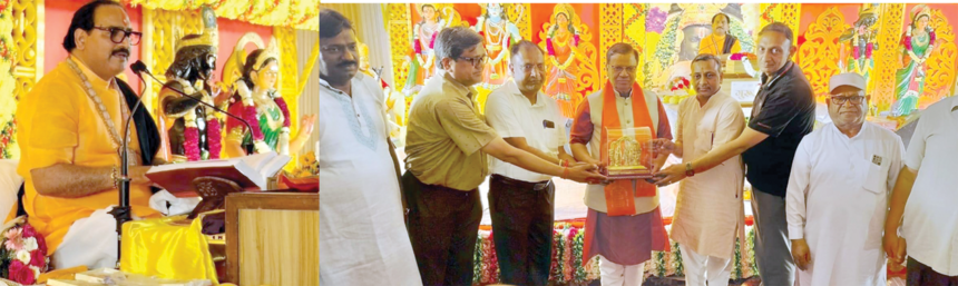 कटला रामलीला कमेटी की श्रीराम कथा में विभिन्न क्षेत्रों से उमड़े श्रद्धालु