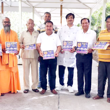 shree shyam mandal copy अग्रसेन भवन में तीन दिवसीय श्याम कथा 4 अप्रैल से