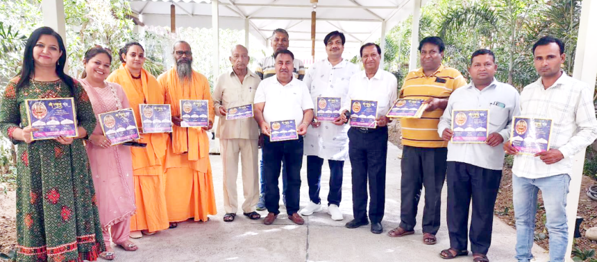 shree shyam mandal copy अग्रसेन भवन में तीन दिवसीय श्याम कथा 4 अप्रैल से