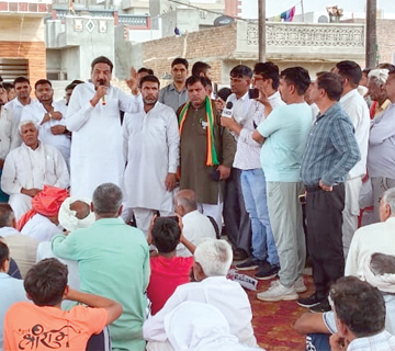 भाजपा उम्मीदवार रणजीत सिंह ने अनेक गांवों का दौरा करके किया जनसंपर्क