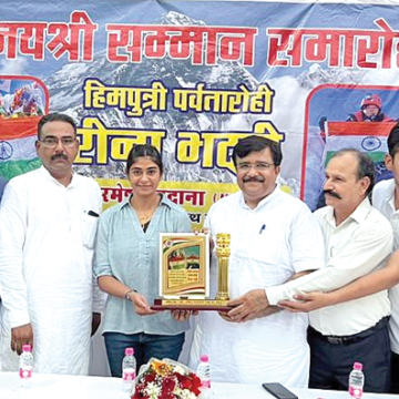 हिमपुत्री रीना भट्टी का अभिनंदन