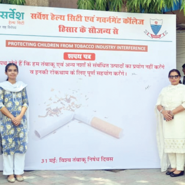 Sarvesh copy खनन व्यापारी को ईडी ने गिरफ्तार किया, करोड़ों की हेराफेरी का आरोप