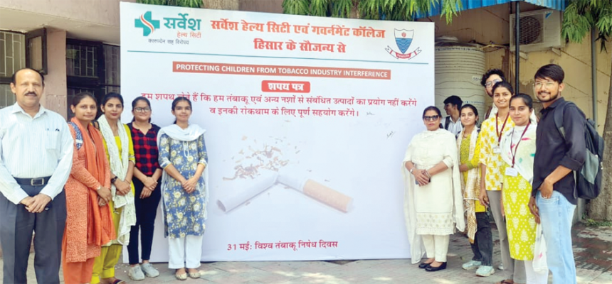 Sarvesh copy खनन व्यापारी को ईडी ने गिरफ्तार किया, करोड़ों की हेराफेरी का आरोप