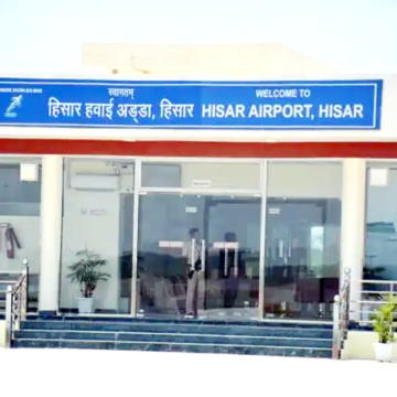airprot copy हिसार एयरपोर्ट के उद्घाटन से पहले हिसार संघर्ष समिति ने उठाए सवाल, 37 करोड़ रु. कहां खर्चे