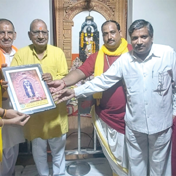 Gru copy श्री विष्णु भगवान मंदिर में श्री सत्यनारायण कथा एवं भंडारे का हुआ आयोजन