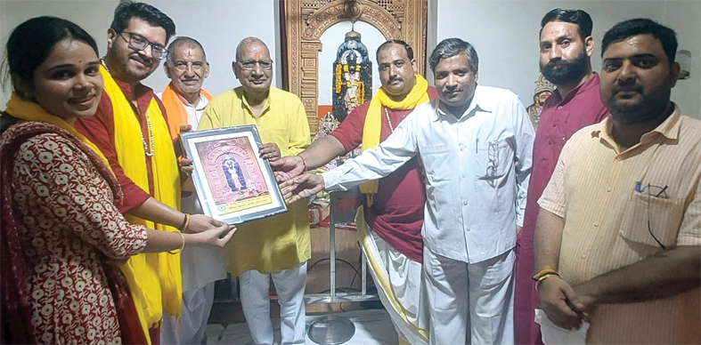 Gru copy श्री विष्णु भगवान मंदिर में श्री सत्यनारायण कथा एवं भंडारे का हुआ आयोजन