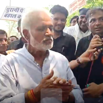 Karmchari copy पुरानी पेंशन को बहाल करने की मांग