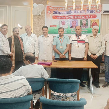 Sewa bharti copy अखिल भारतीय सेवा संघ के सदस्यों ने भविष्य के सेवा कार्यों की रुपरेखा बनाई