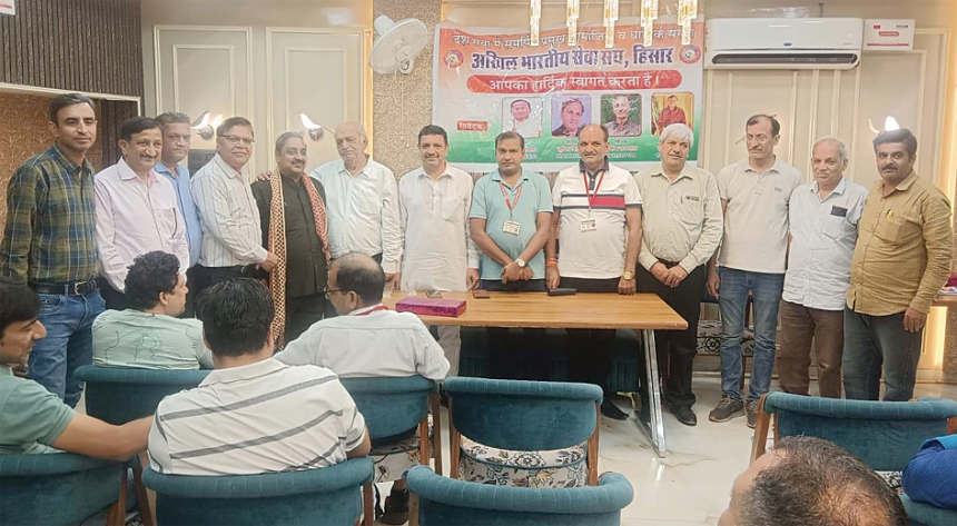 Sewa bharti copy अखिल भारतीय सेवा संघ के सदस्यों ने भविष्य के सेवा कार्यों की रुपरेखा बनाई
