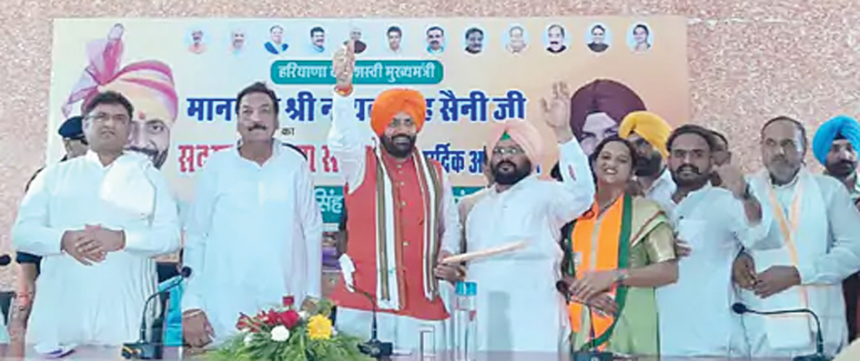 भाजपा का कुनबा बढ़ा, राजेंद्र देसुजोधा ने थामा बीजेपी का दामन, सीएम सैनी ने बताया पुराना मित्र