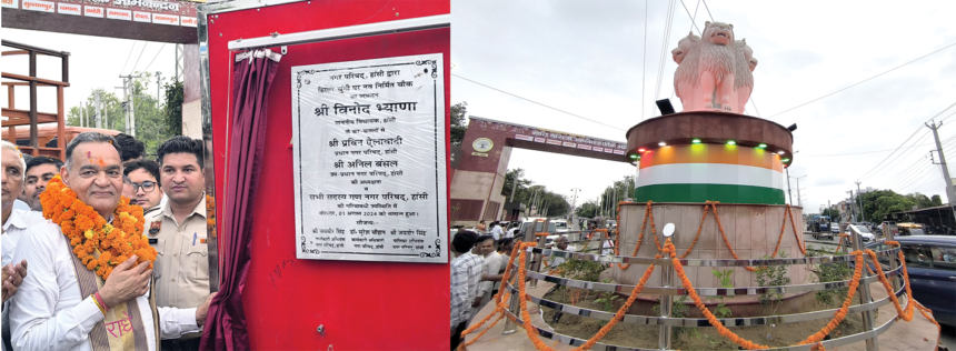 Bhyana copy (1) मुख्यमंत्री किसान खेत सड़क योजना के तहत हांसी हलका में 20 किलोमीटर खेतों के कच्चे रास्ते बनेंगे पक्के