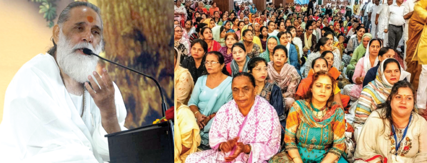 गीता में है हर समस्या का समाधान : स्वामी ज्ञानानंद